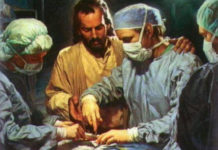 prayer for surgery